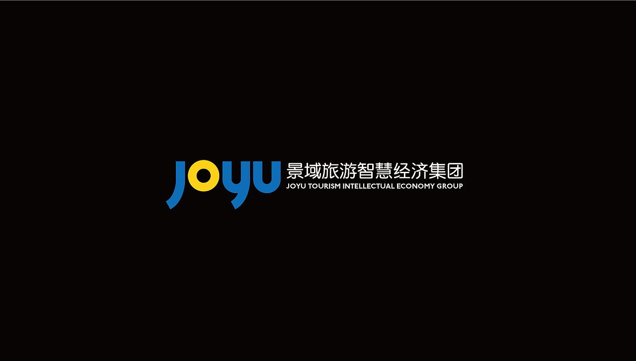 景域智慧经济集团（图ZOTAyMDQ4NTY=） - Logo - 站酷设计师鲸鱼文创原创素材 - 站酷ZCOOL