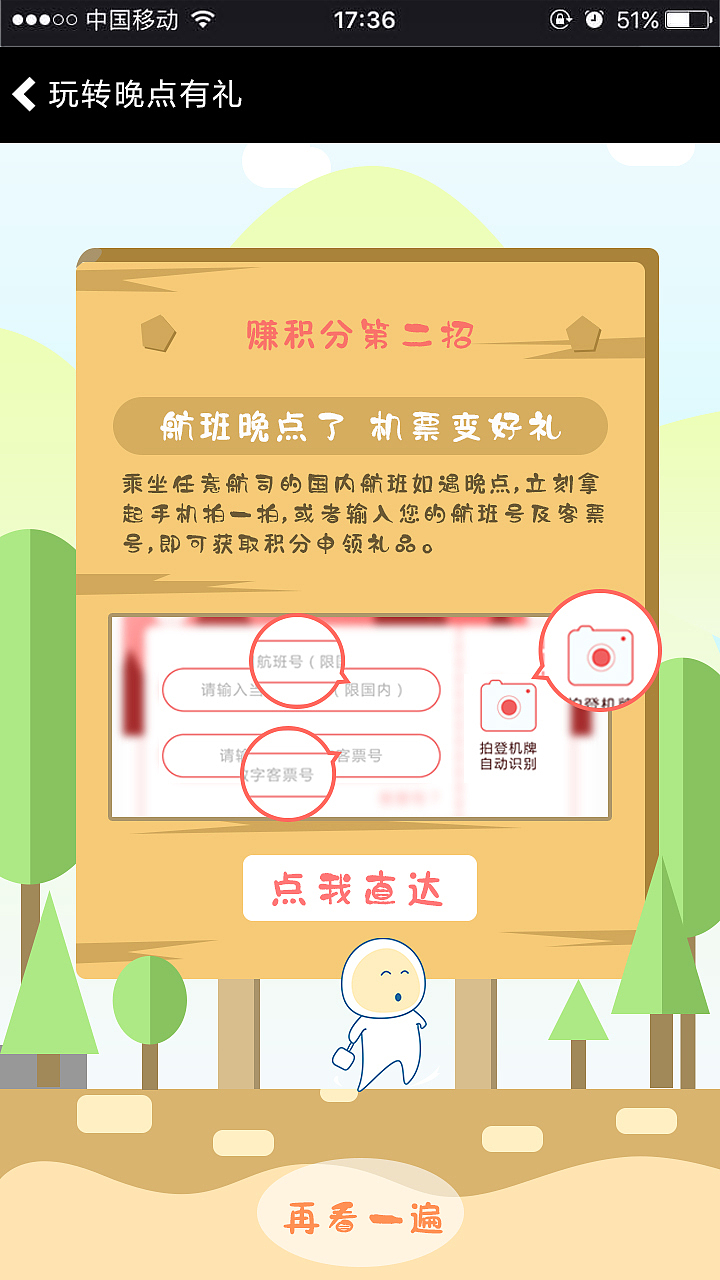 产品使用介绍（图ZMTE5NzQyMjIw） - 其他平面 - 站酷设计师vikizwq原创素材 - 站酷ZCOOL