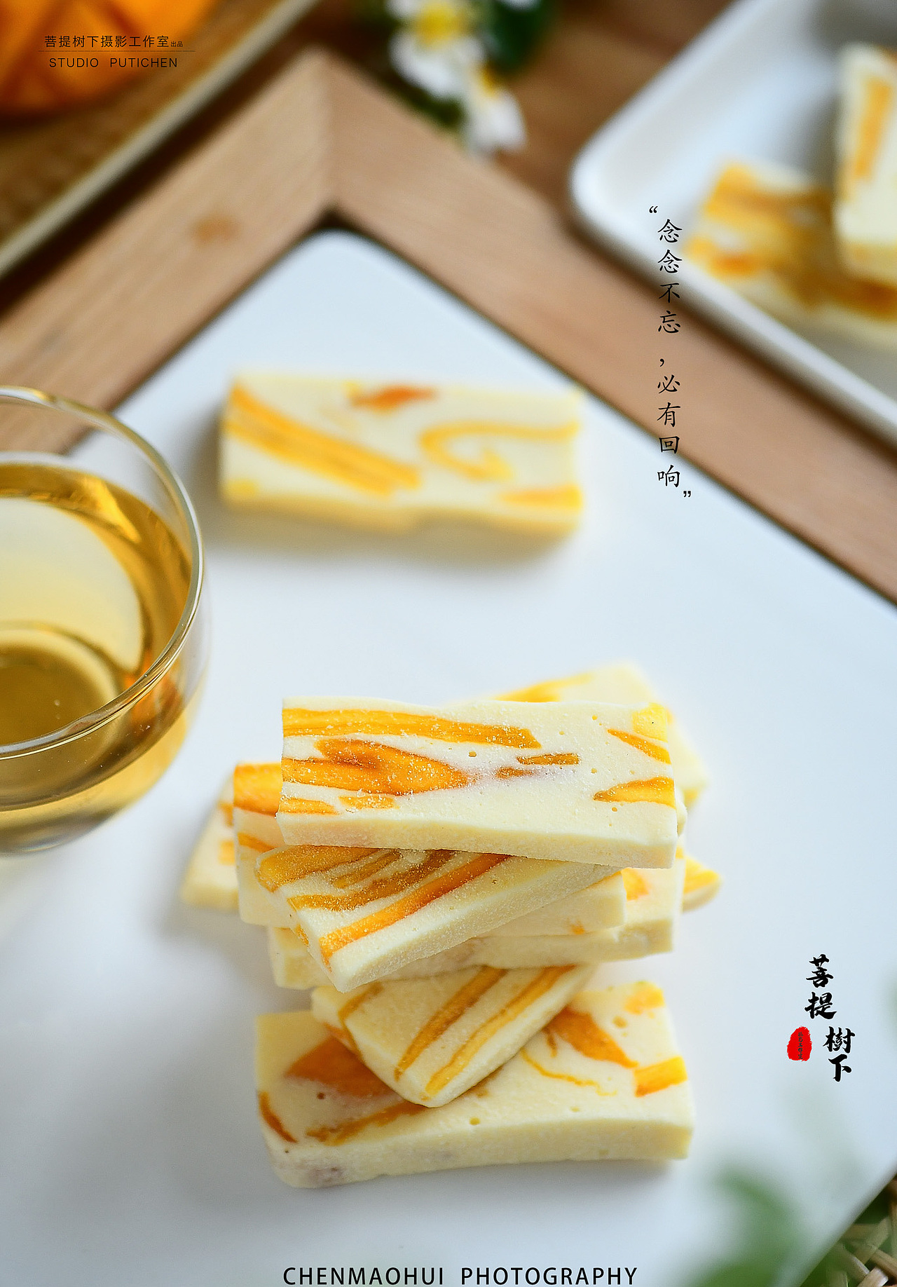 芒果糕（图ZMjk5MTAxODIw） - 美食摄影 - 站酷设计师摄影师陈茂辉原创素材 - 站酷ZCOOL