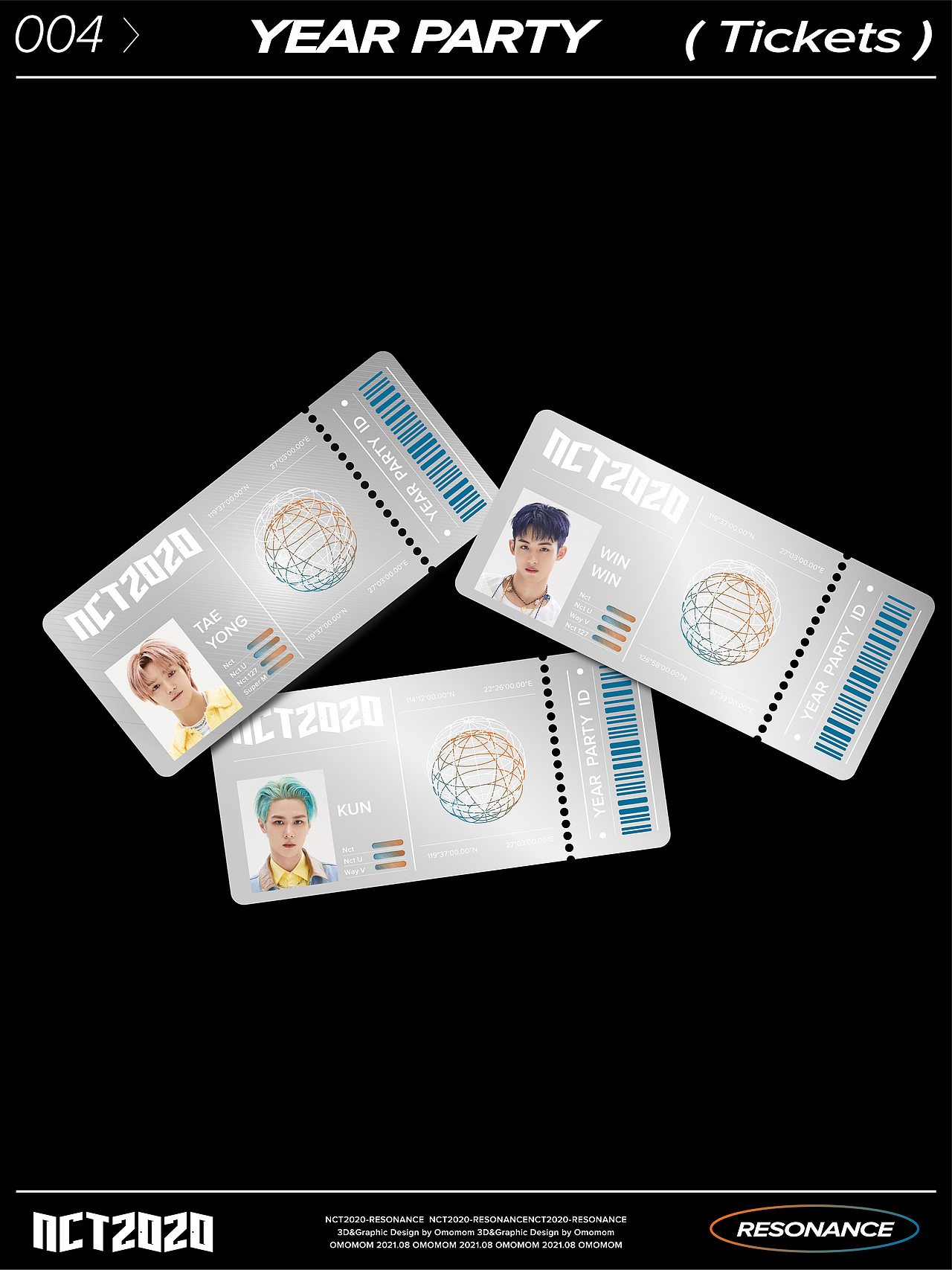 设计练习|NCT 2020 RESONANCE