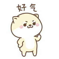 微信表情《莫尼日常2》（图ZMTM1MDk0NjA4） - 网络表情 - 站酷设计师ccliao原创素材 - 站酷ZCOOL