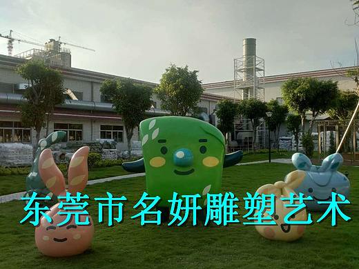 公司形象吉祥物玻璃钢礼品袋造型卡通公仔雕塑摆件