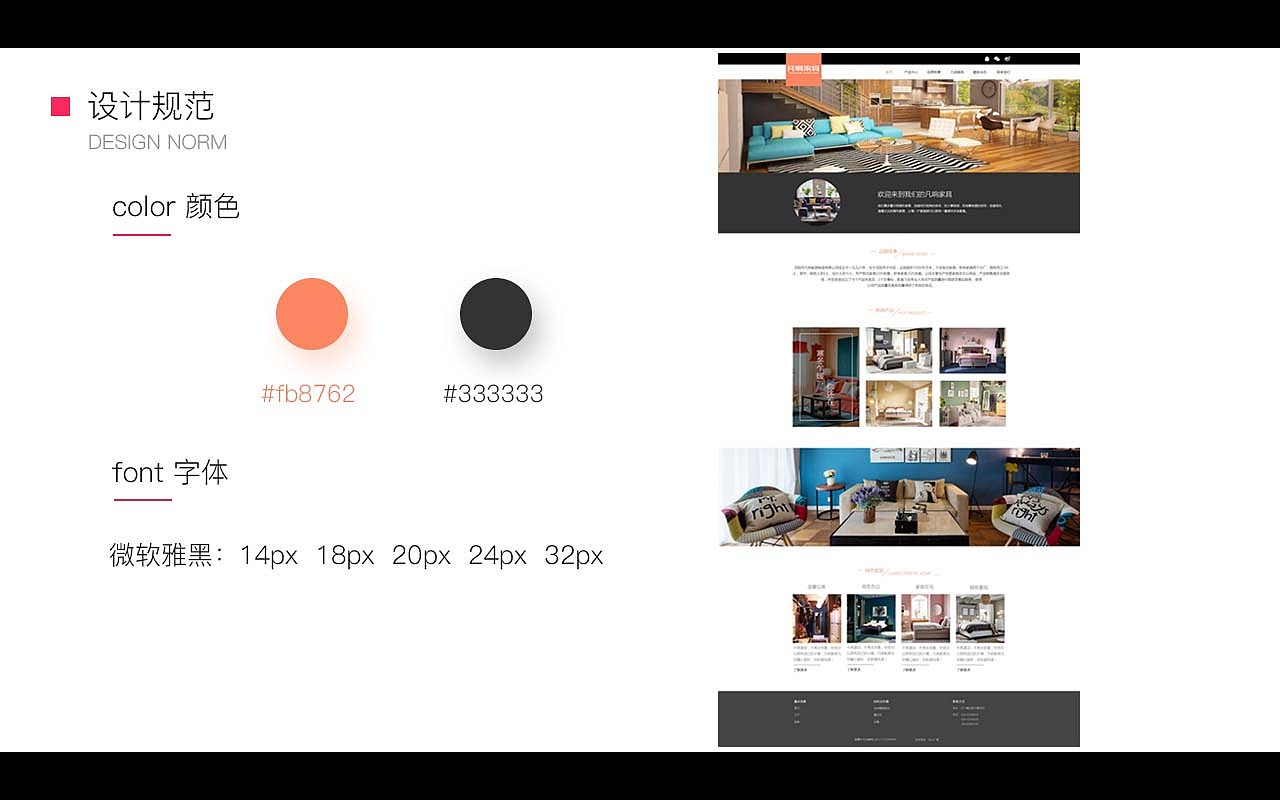 作品集（图ZMTIwNTE4Njcy） - APP界面 - 站酷设计师温暖的小星星原创素材 - 站酷ZCOOL