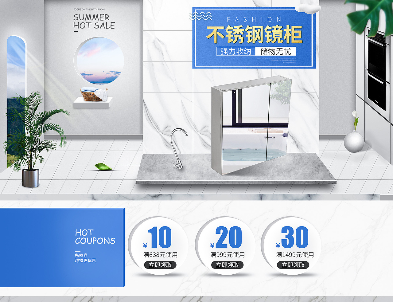 首页（图ZMTM5MjE3NjA4） - 电商 - 站酷设计师一起旅行520原创素材 - 站酷ZCOOL