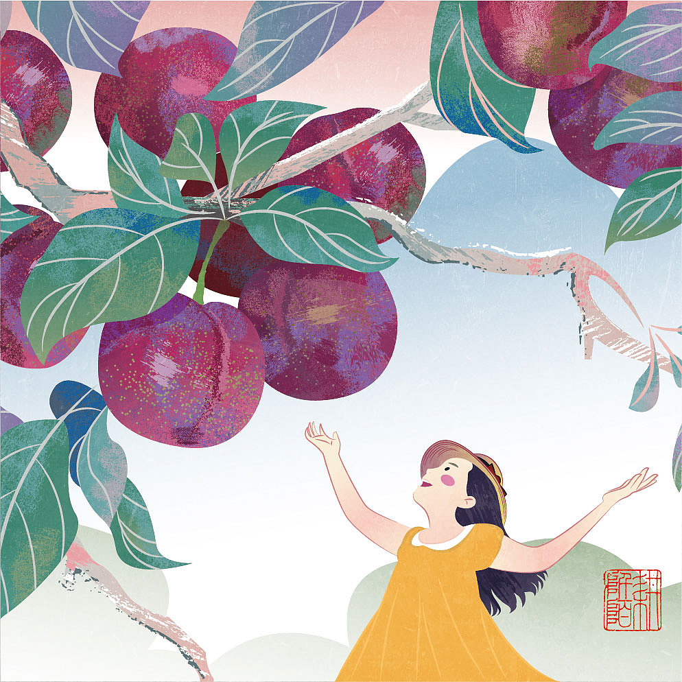 水果插画丰收的喜悦(已商用)