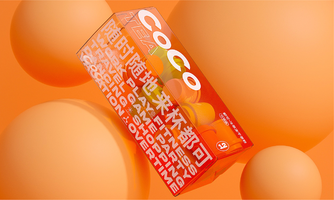 意开品牌-都可CoCo冻干茶粉包装