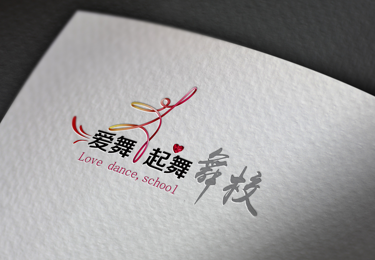几款logo（图ZNDMxMTA0NDQ=） - Logo - 站酷设计师Ye烧麦原创素材 - 站酷ZCOOL