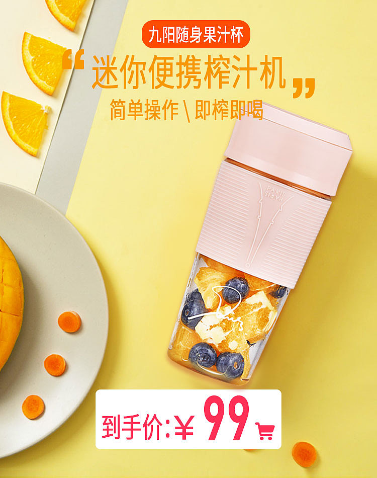 淘宝banner和首页（图ZMjA2OTYyNjM2） - 运营设计 - 站酷设计师备用的3c原创素材 - 站酷ZCOOL