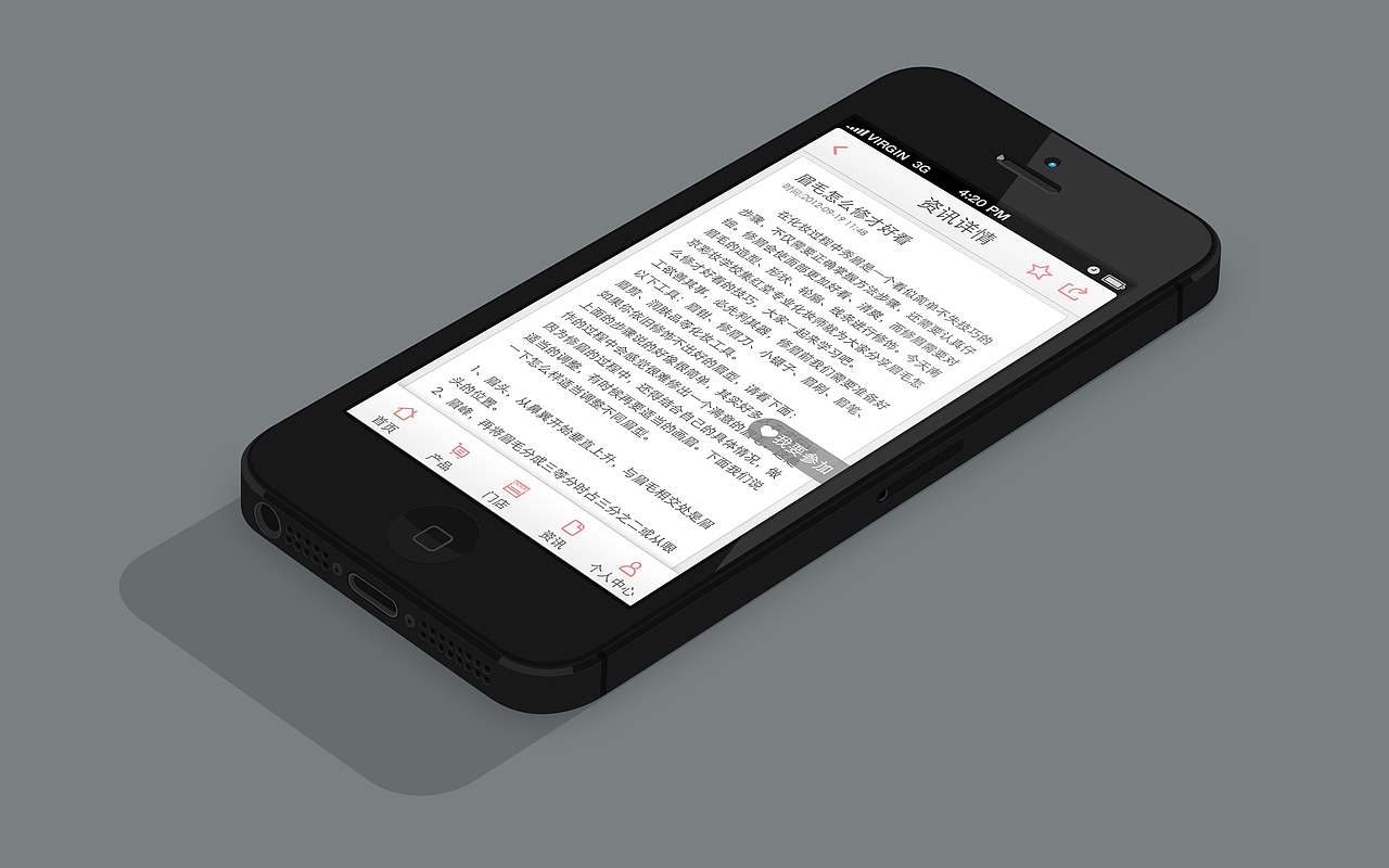 新年这么久也来个小总结