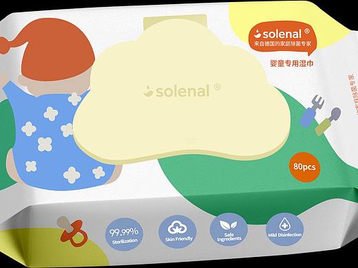 湿巾模型设计（个人主页-ZNTc5MzYyNjQ=） - 包装 - 站酷设计师abcd123456ll原创素材 - 站酷ZCOOL