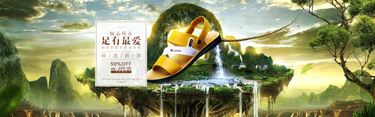 开心学院 从0到0.1（图ZNTIyNTczMDQ=） - 海报 - 站酷设计师YVOON原创素材 - 站酷ZCOOL