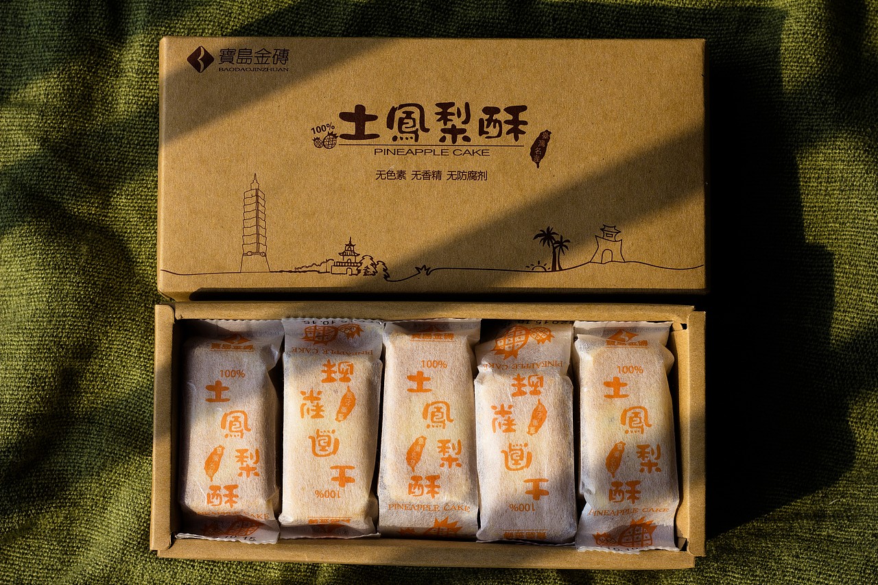 包装（图ZNTQ3NTUwMDA=） - 包装 - 站酷设计师丑明明原创素材 - 站酷ZCOOL