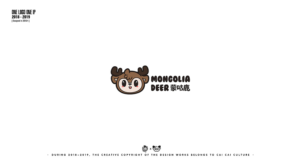 ONE LOGO ONE IP 2018/2019（图ZMTkzODMxMzky） - IP形象 - 站酷设计师蔡蔡文化原创素材 - 站酷ZCOOL