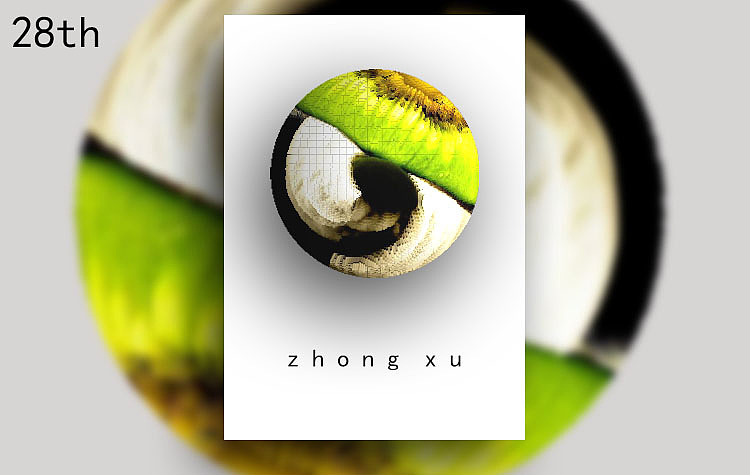 立体简洁风景海报（图ZNzc5NzE4ODA=） - 海报 - 站酷设计师王小熊和小八蛋原创素材 - 站酷ZCOOL