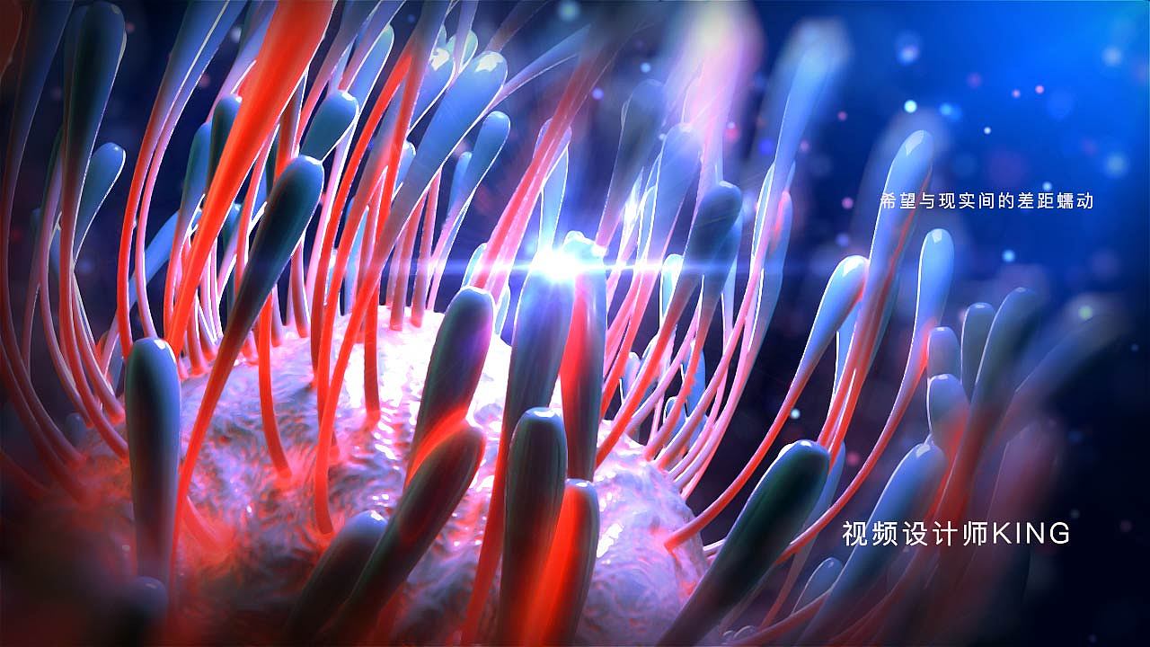 涌動(dòng)（圖ZMTEzMDY1MzEy） - 設(shè)定/分鏡 - 站酷設(shè)計(jì)師視頻設(shè)計(jì)師KING原創(chuàng)素材 - 站酷ZCOOL