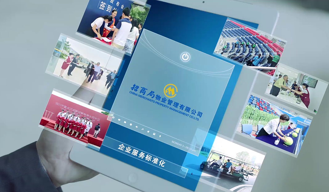 物业宣传片（图ZMTQyODY3ODM2） - 其他影视 - 站酷设计师差C很多_先生原创素材 - 站酷ZCOOL