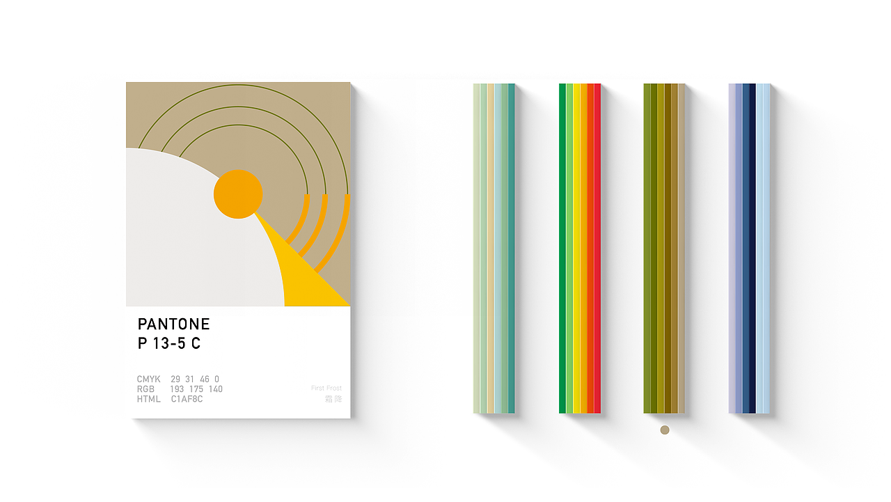 好色时光之二十四节气笔记本（图ZMTUxODY1MzAw） - 书籍/画册 - 站酷设计师原来你不是原创素材 - 站酷ZCOOL