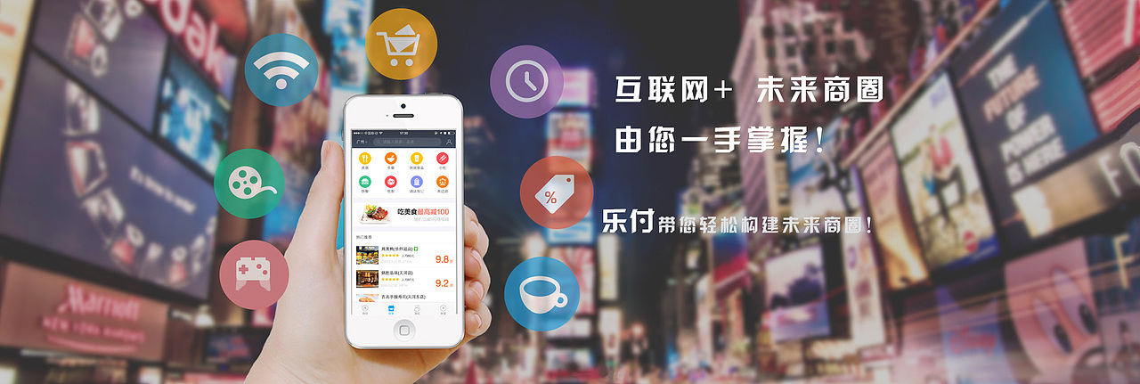banner（图ZNTQyNjA2NDA=） - 品牌 - 站酷设计师裴冬平原创素材 - 站酷ZCOOL