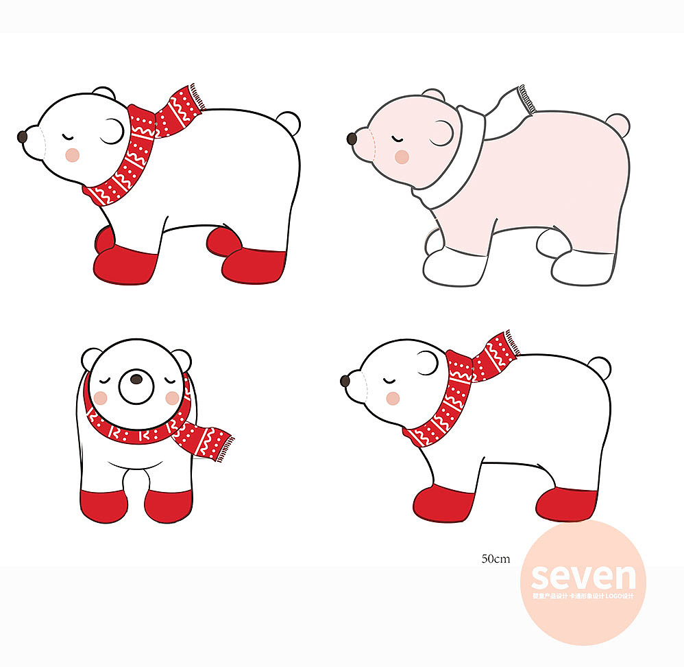 宝宝座椅婴儿座椅毛绒玩具