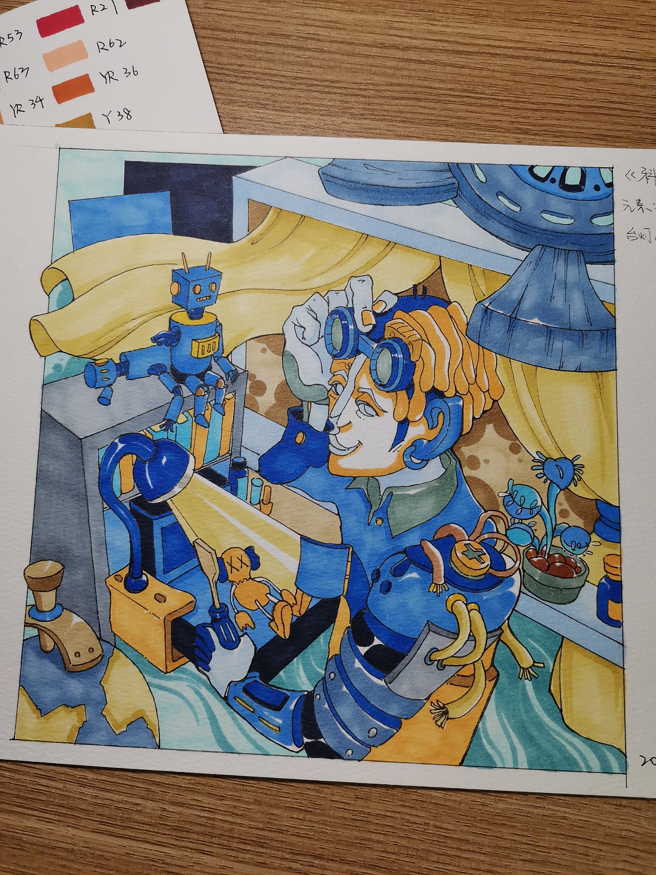 视觉传达设计手绘练习