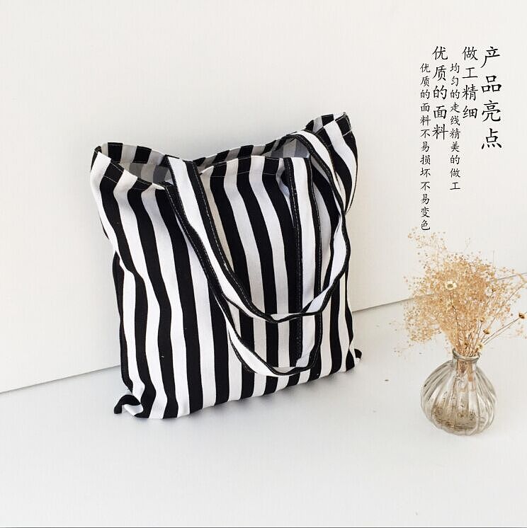 【C2小屋女包】印花条纹棉麻包 森女文艺单肩包