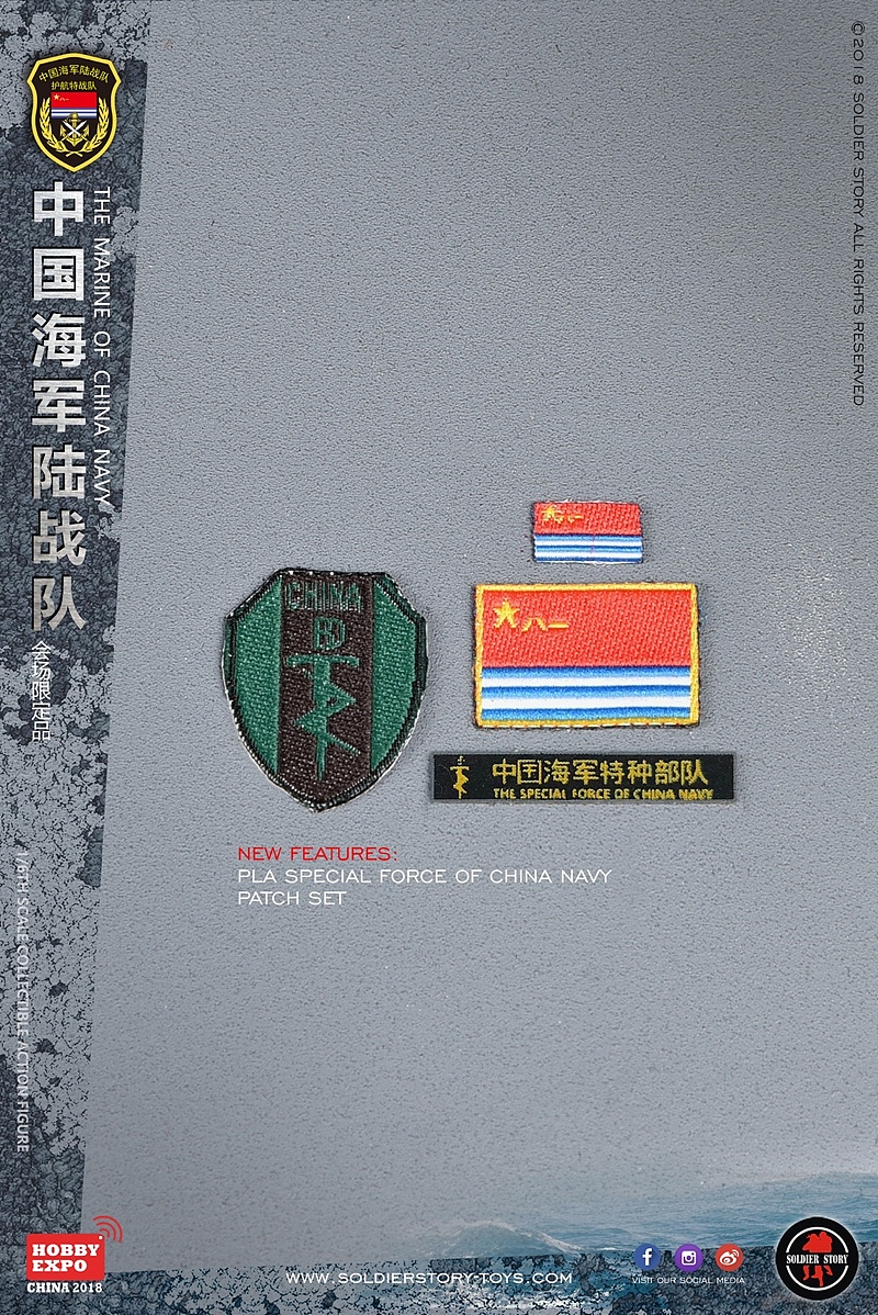 SoldierStory强势推出1/6中国海军陆战队会场限定版（图ZMTExODU1MTIw） - 手办/模玩 - 站酷设计师SoldierStory原创素材 - 站酷ZCOOL