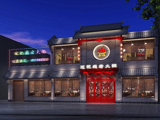 成都火锅店装修|TAU泰宇装饰【传统风味的火锅店装修】