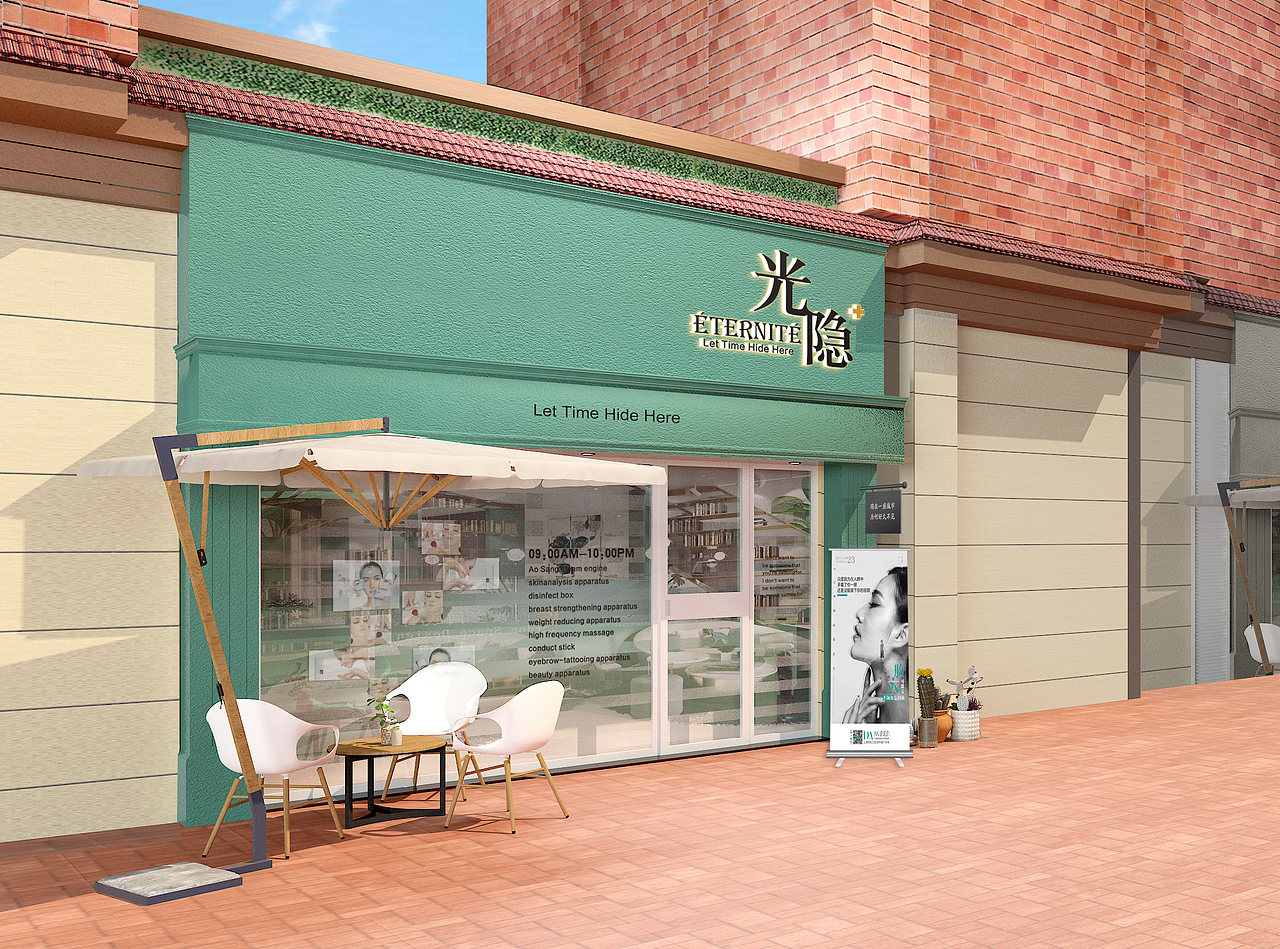 这其实是一个门头设计（图ZMTYxNjgwMDQw） - 品牌 - 站酷设计师Jinler锦鲤原创素材 - 站酷ZCOOL