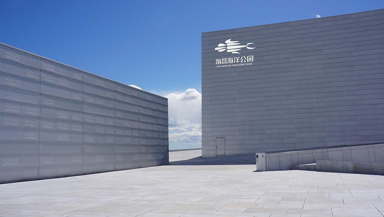 上海海昌海洋公园LOGO设计（图ZODY0MDgzMTI=） - Logo - 站酷设计师韦宇宙Design原创素材 - 站酷ZCOOL