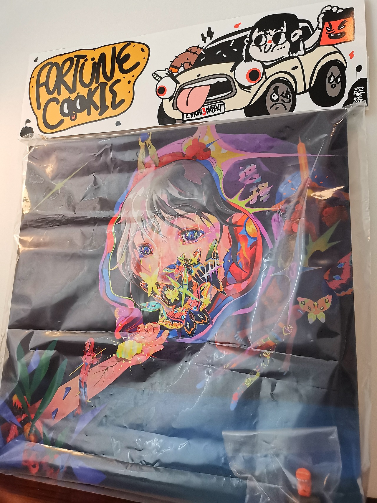 幸运签语饼 FORTUNE COOKIE（图ZMTg2NjI1Mzc2） - 商业插画 - 站酷设计师NOSALT原创素材 - 站酷ZCOOL