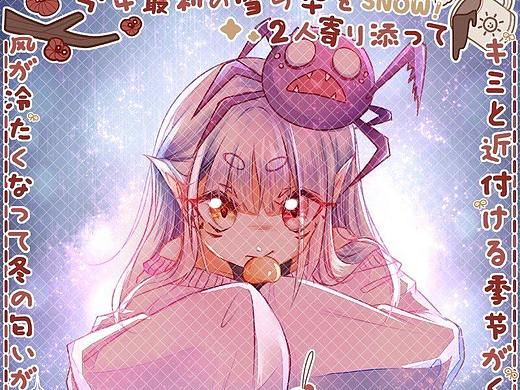二次元人设头像