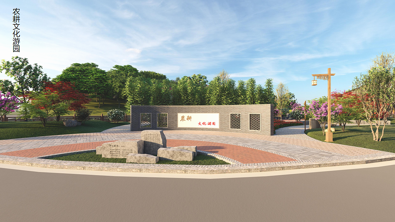 乡村广场|空间|景观设计|子懿思言 - 原创作品 - 站酷 (zcool)