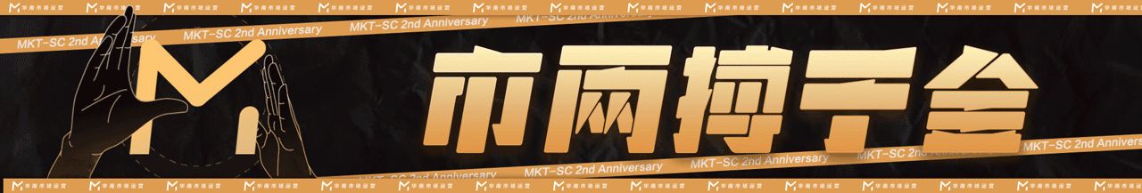 阶段性设计总结（图ZMjE1NTA2MjIw） - 其他平面 - 站酷设计师叫什么都不太行原创素材 - 站酷ZCOOL