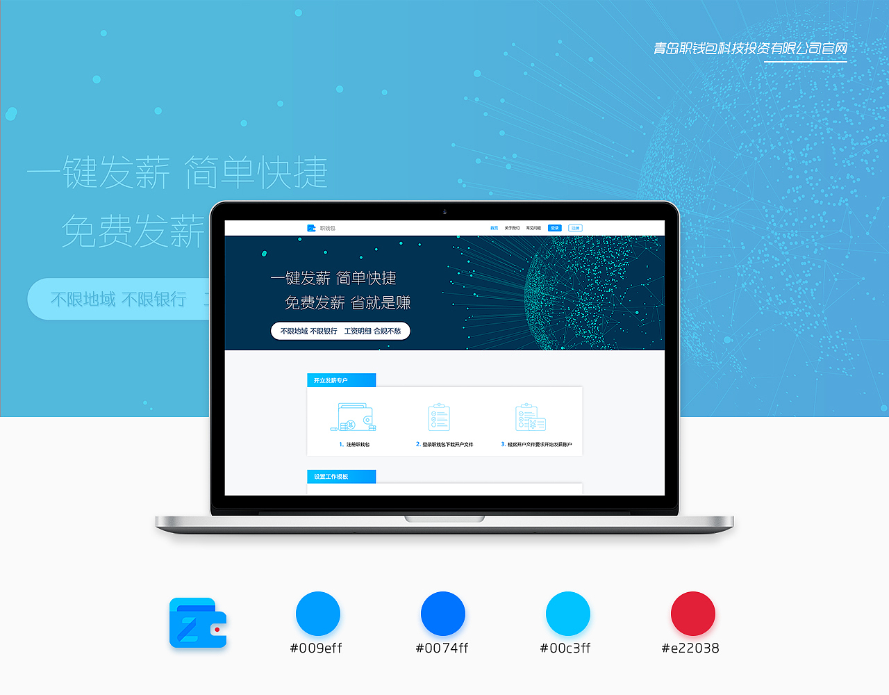 作品集（图ZMjY3MzcyNTYw） - APP界面 - 站酷设计师lyl711208原创素材 - 站酷ZCOOL