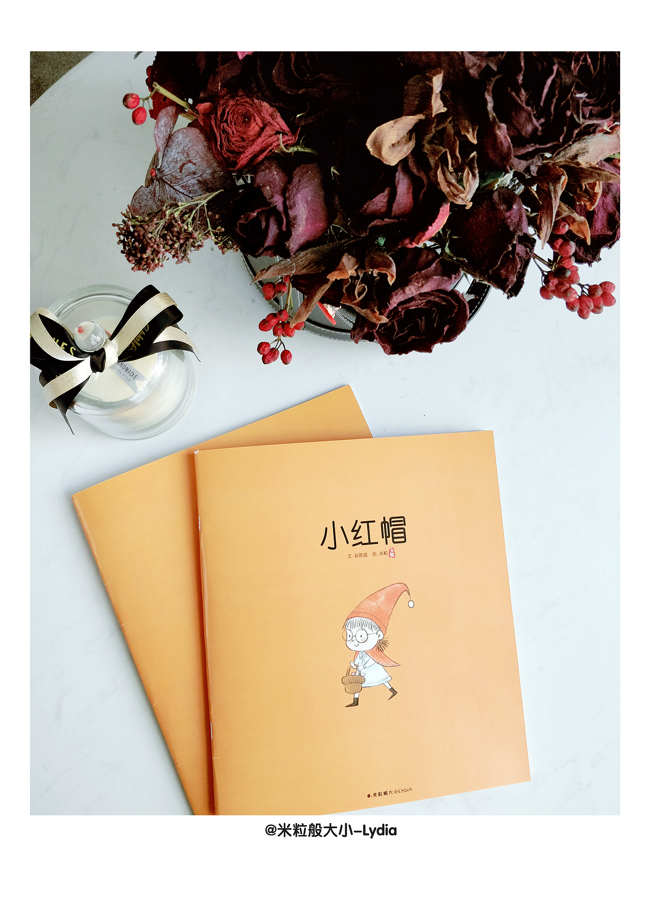 小红帽绘本集（图ZMTU0MjM4MzY0） - 儿童插画 - 站酷设计师染七七Lydia原创素材 - 站酷ZCOOL