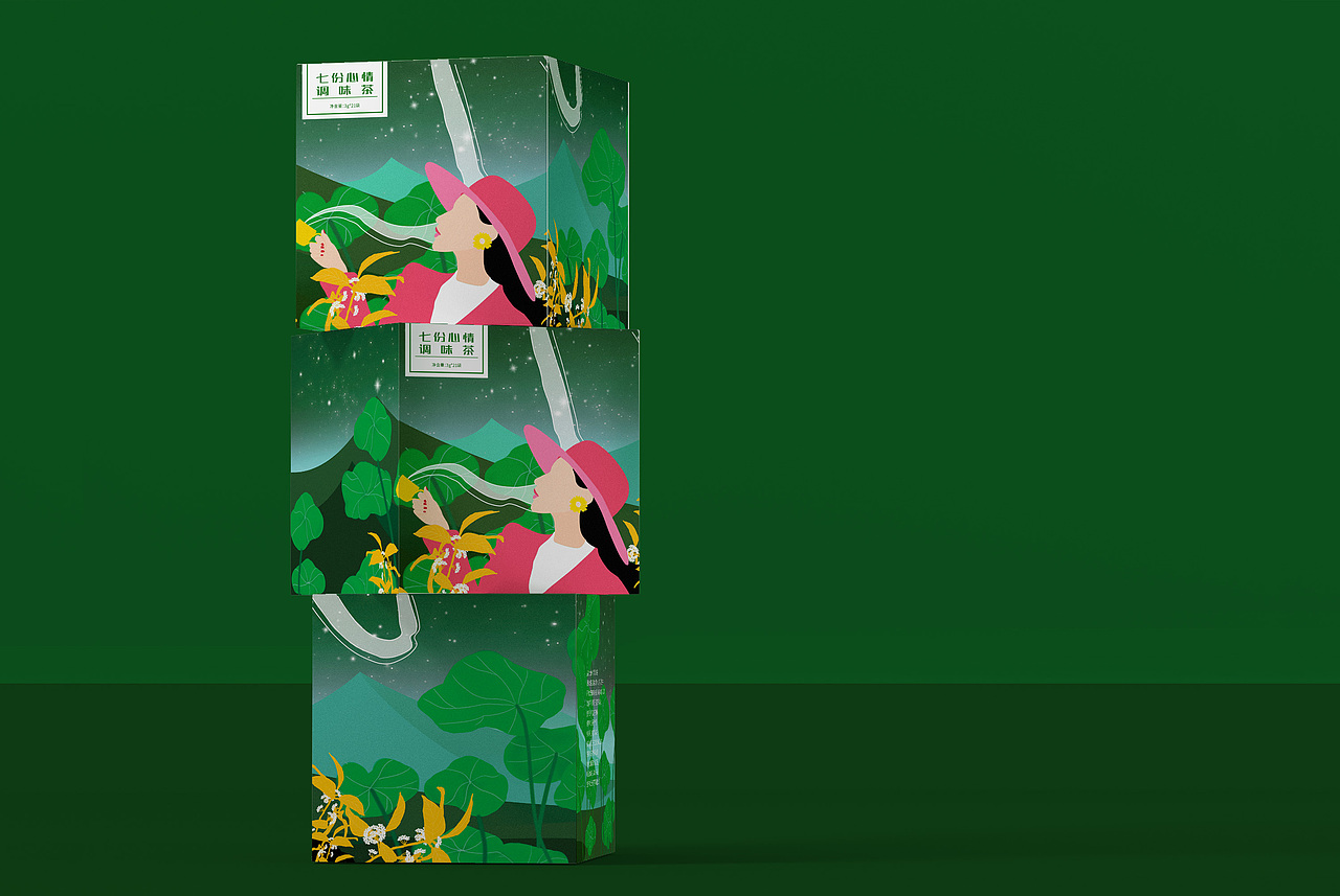 “7天心情茶”包装设计
