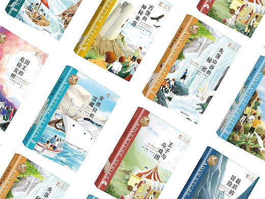 《布莱顿少年冒险团》系列插画项目