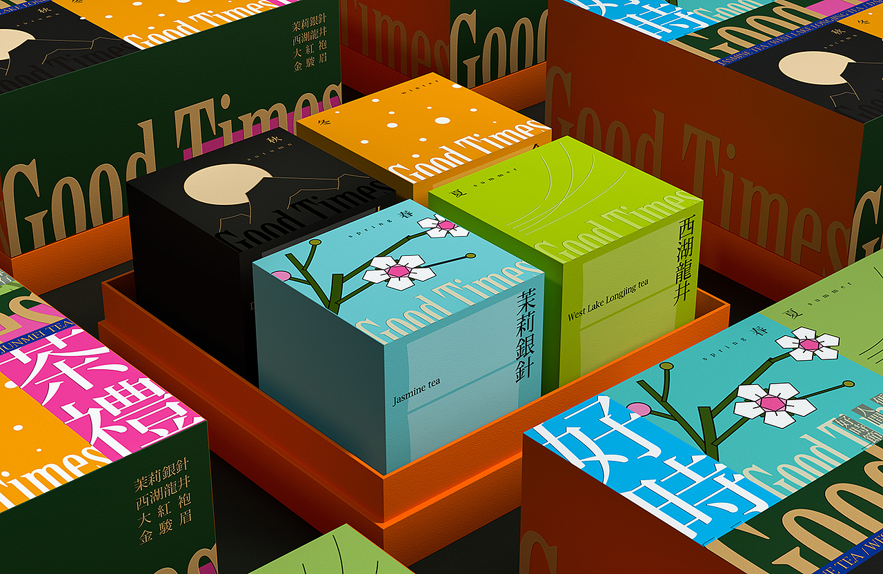 好時茶禮（图ZMjkwNTA4NzI4） - 包装 - 站酷设计师陳冰原创素材 - 站酷ZCOOL