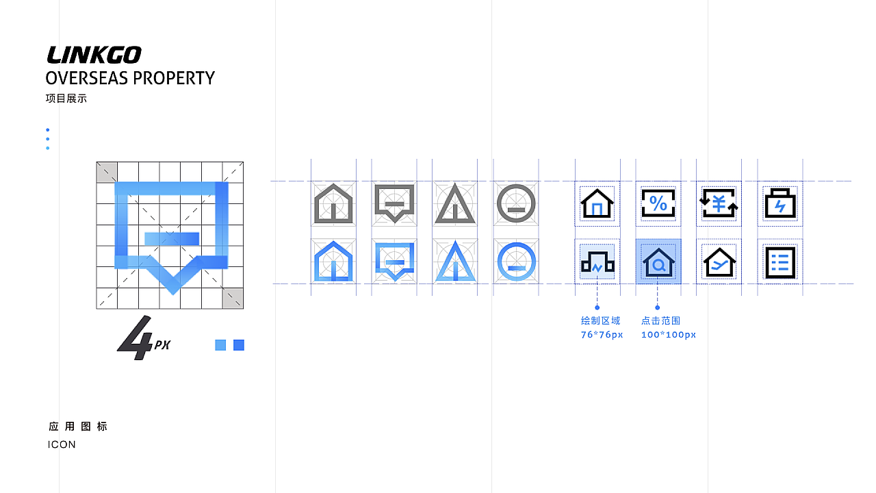 2018部分作品集（图ZMTUxODA0NjE2） - APP界面 - 站酷设计师元芳怎么看原创素材 - 站酷ZCOOL