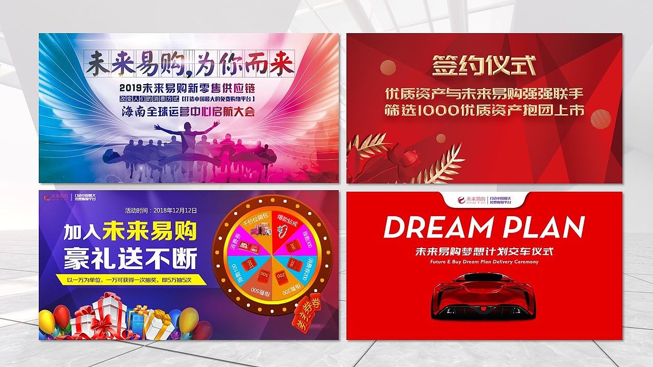 个人作品集（图ZMTY4OTM2ODE2） - 其他平面 - 站酷设计师晴小雯原创素材 - 站酷ZCOOL