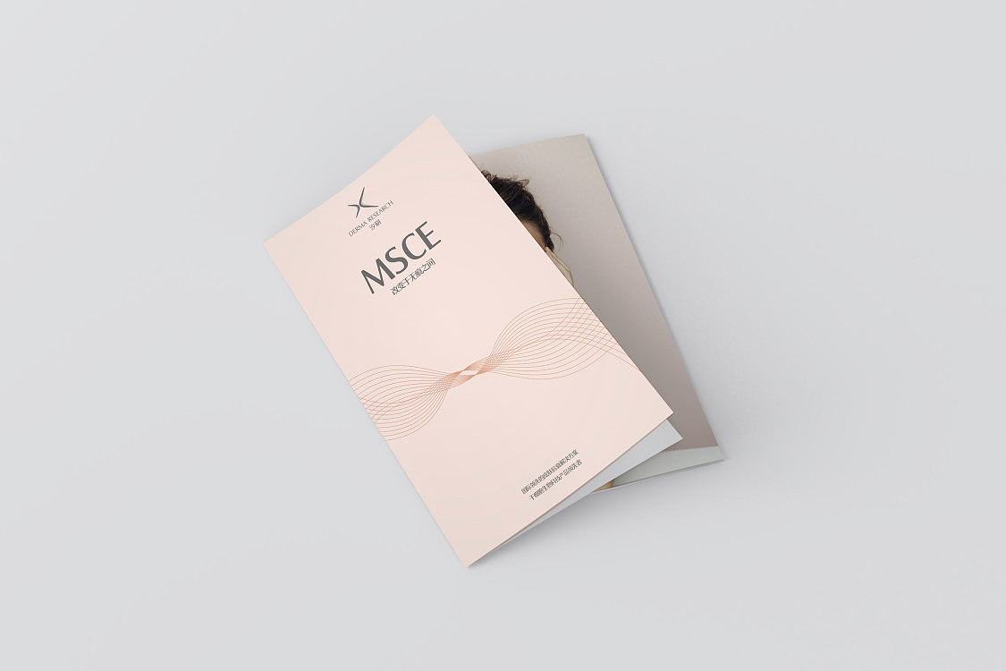 医疗美容基因细胞折页设计 微信aweisheji123（图ZMTc5NzQxOTgw） - 宣传物料 - 站酷设计师a伟设计室原创素材 - 站酷ZCOOL