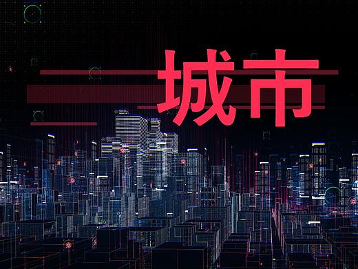 【2020.05.11】VentuzX_X_粒子动态装饰