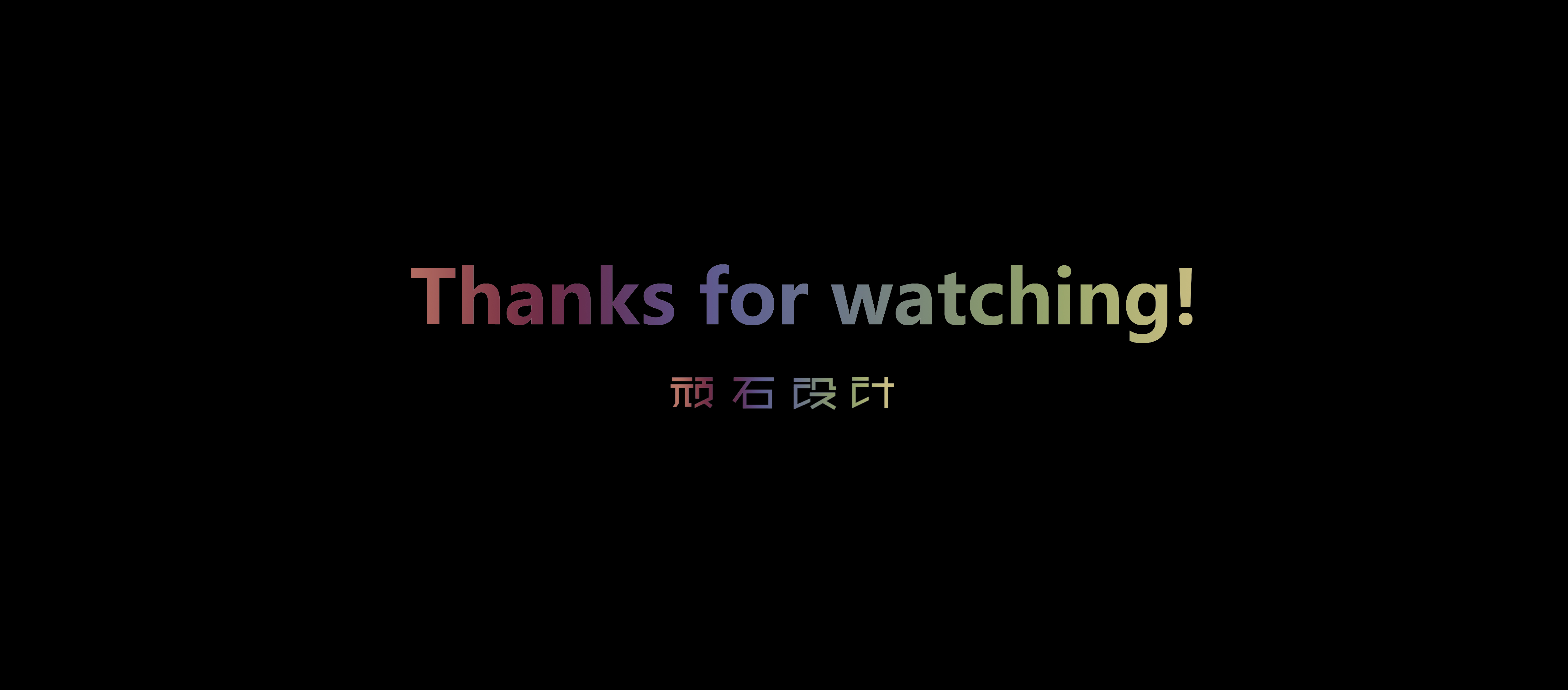 住宅概念/项目PDF