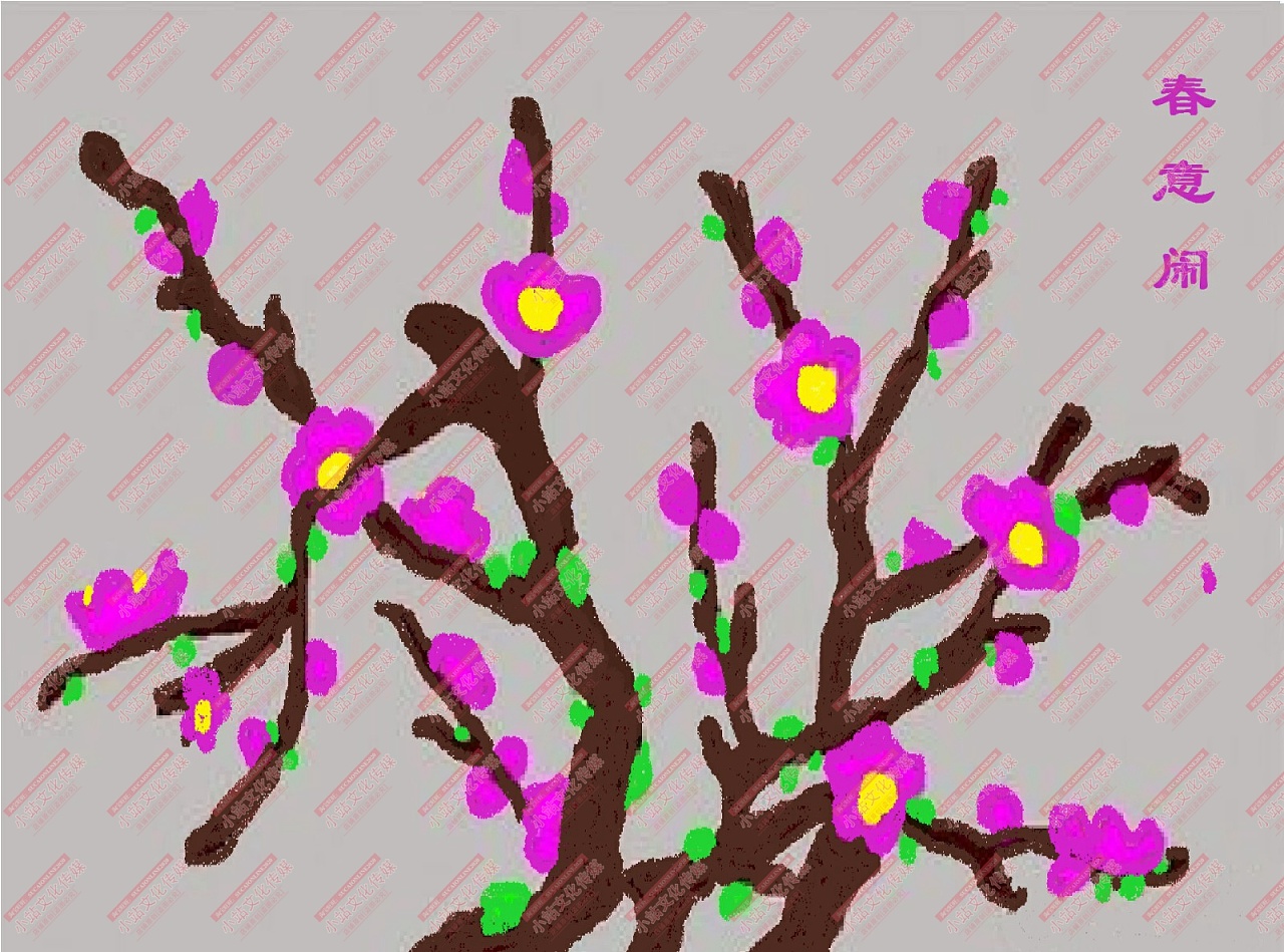 电脑作品 学生绘画作品 中小学电脑绘画作品制作