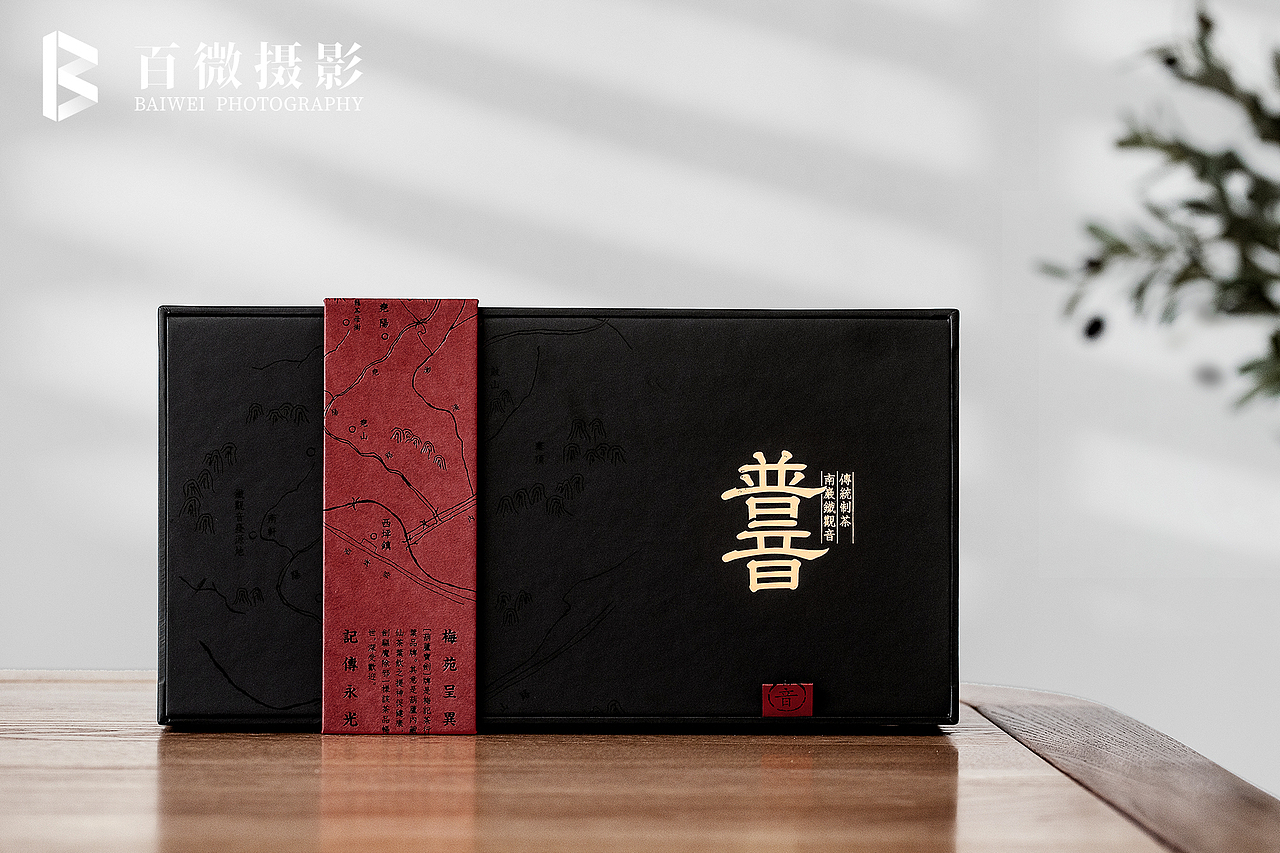 普音 I 茶叶拍摄（图ZMjMwOTA0MDAw） - 产品摄影 - 站酷设计师百微摄影原创素材 - 站酷ZCOOL