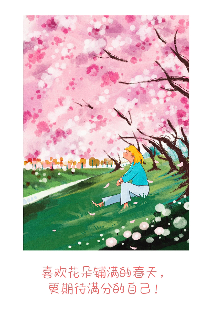 春日浪漫～（近日作品合集）（图ZMzMxNjE2OTMy） - 创作习作 - 站酷设计师林小野呢原创素材 - 站酷ZCOOL