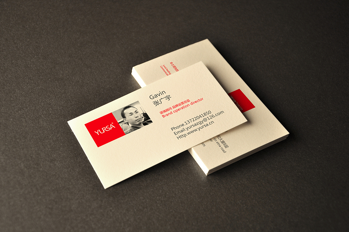 Card combination
<br>