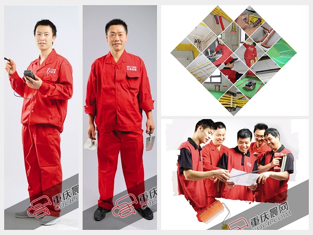 兄弟装饰能工巧匠节,2018年7月重庆第三届活动南坪会展（图ZMTIxMTkzMDE2） - 家装设计 - 站酷设计师兄弟装饰装修原创素材 - 站酷ZCOOL