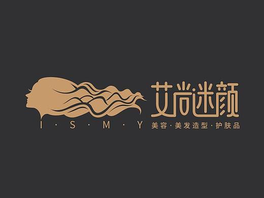 美容美发LOGO设计过程