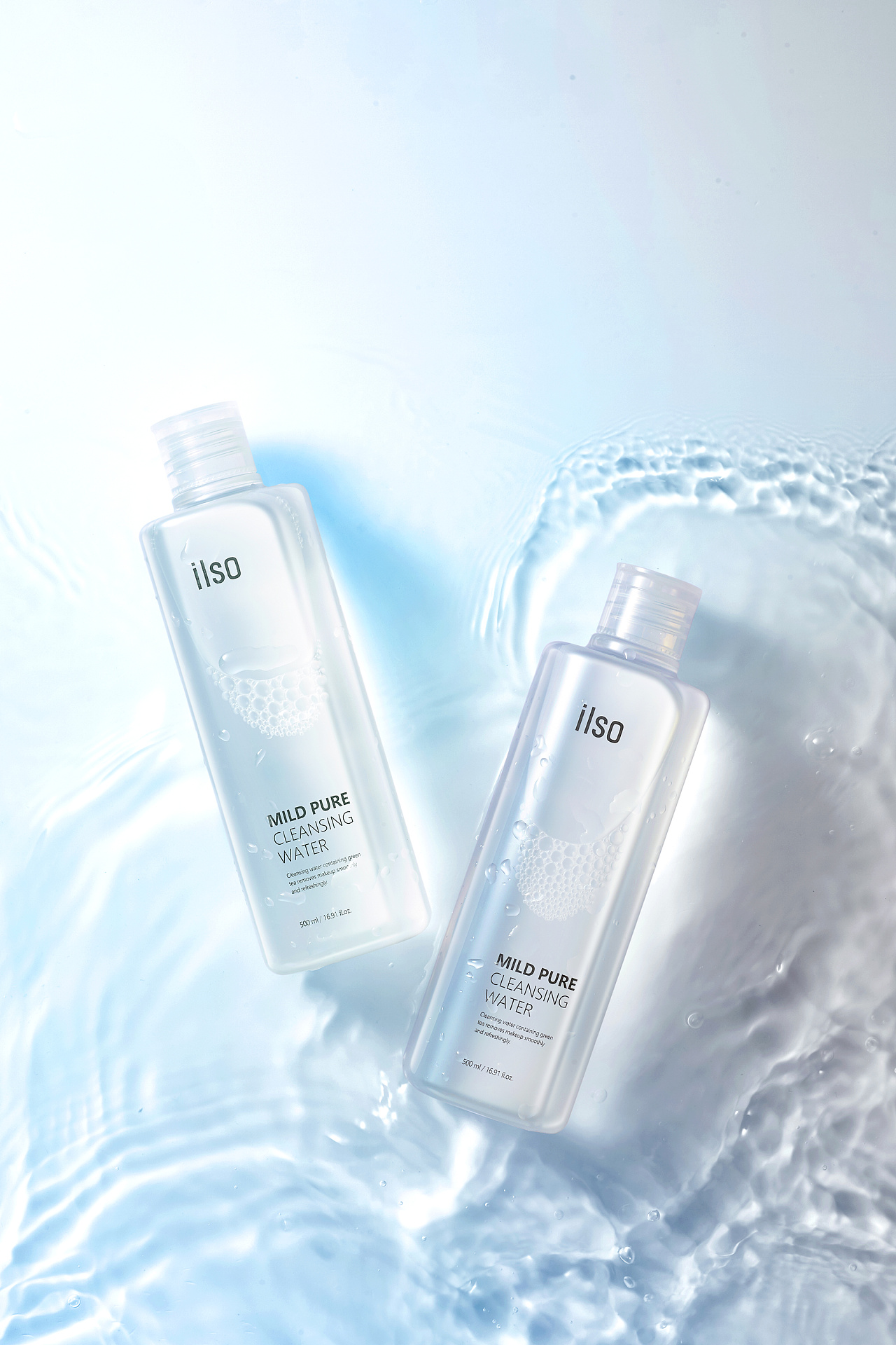 ilso玩玩水好像是卸妆水